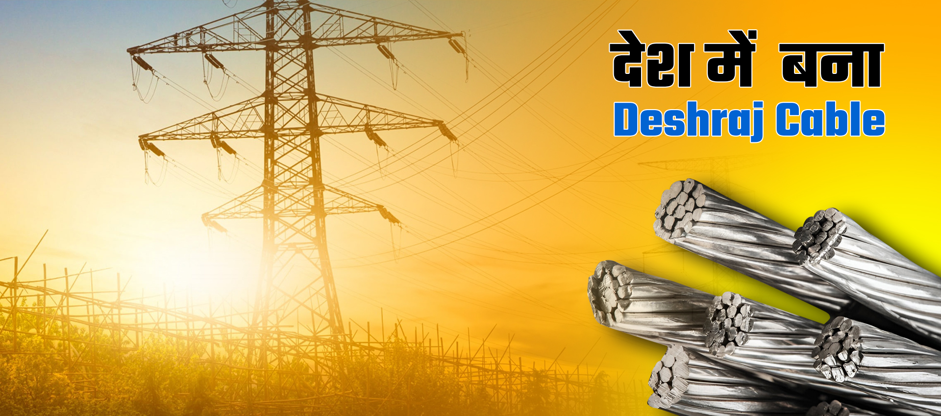 Top 10 Wire Cable Manufacturer & Supplier in India